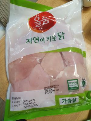 사진후기 대표 이미지