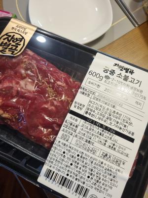 사진후기 대표 이미지