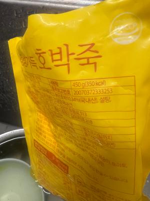 사진후기 대표 이미지