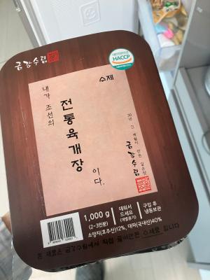 사진후기 대표 이미지