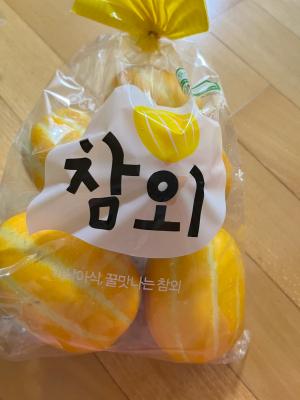 상품평 이미지