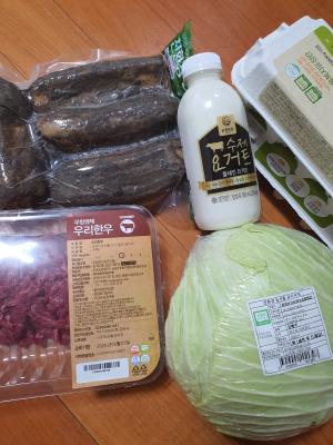 구매후기 사진