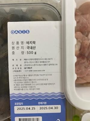 사진후기 대표 이미지