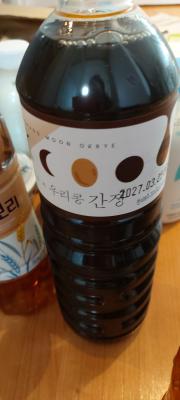 구매후기 사진