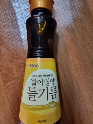 사진후기 대표 이미지