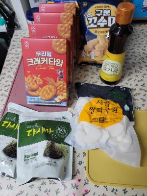 상품평 이미지