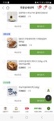 사진후기 대표 이미지