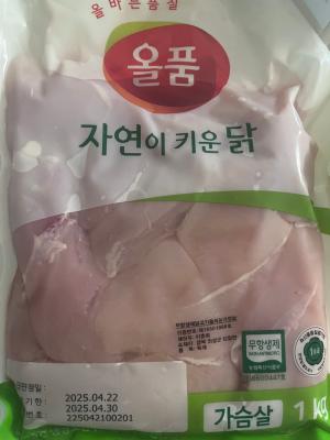 상품평 이미지