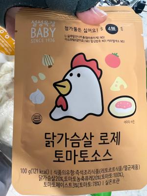 사진후기 대표 이미지