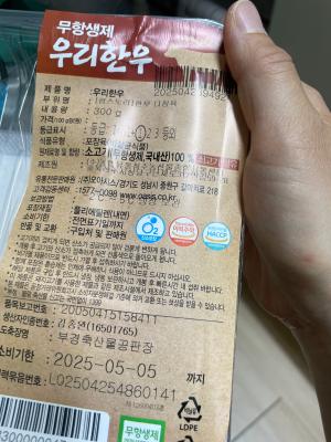 사진후기 대표 이미지