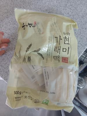 사진후기 대표 이미지