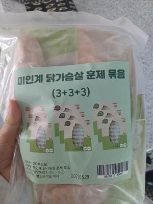 상품평 이미지