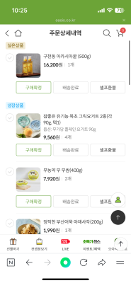 사진후기 대표 이미지