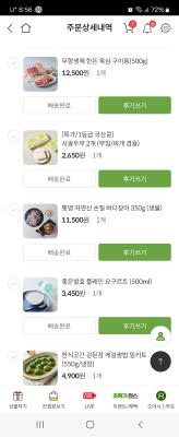 사진후기 대표 이미지