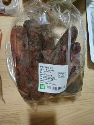 상품평 이미지