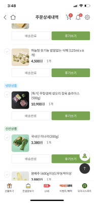 사진후기 대표 이미지