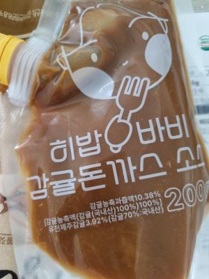 사진후기 대표 이미지
