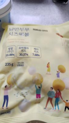 사진후기 대표 이미지