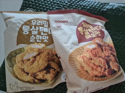 구매후기 사진
