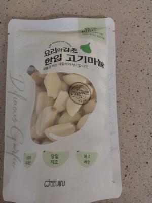 사진후기 대표 이미지