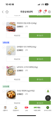사진후기 대표 이미지