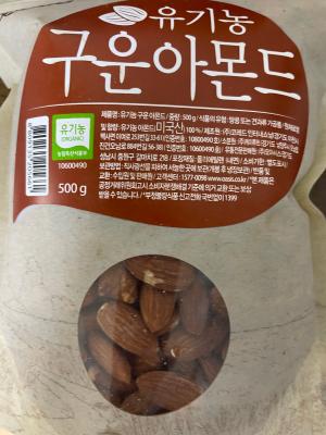 상품평 이미지