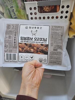 구매후기 사진