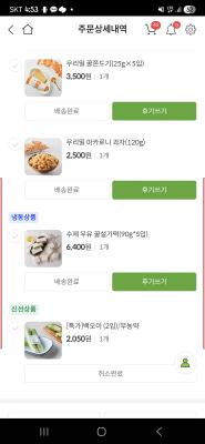 사진후기 대표 이미지