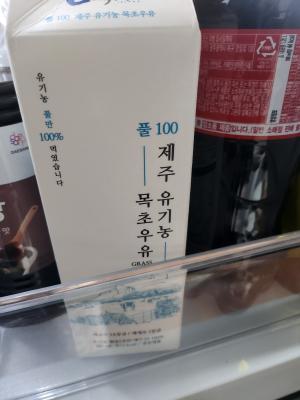 상품평 이미지
