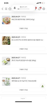 사진후기 대표 이미지