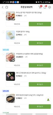 사진후기 대표 이미지