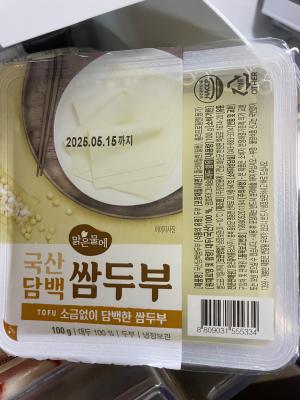 사진후기 대표 이미지