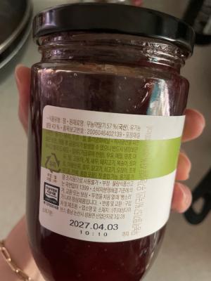 구매후기 사진