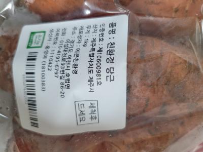 사진후기 대표 이미지