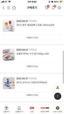 사진후기 대표 이미지