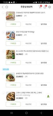 사진후기 대표 이미지