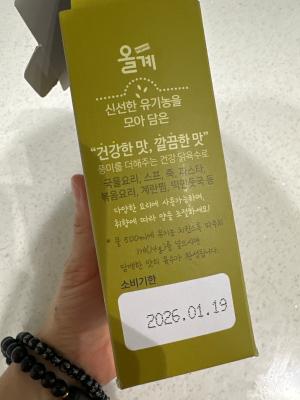 사진후기 대표 이미지