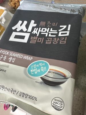 사진후기 대표 이미지