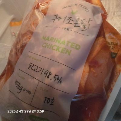 사진후기 대표 이미지