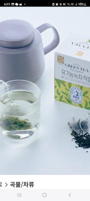 상품평 이미지