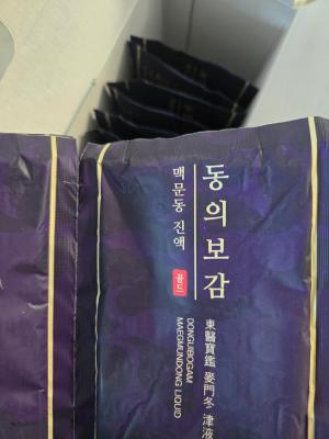 사진후기 대표 이미지