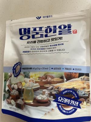 상품평 이미지