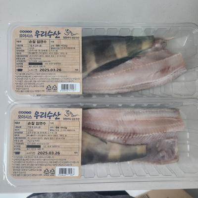 상품평 이미지