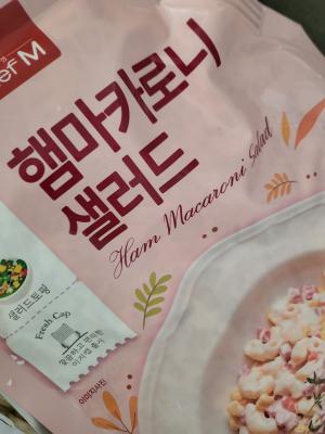 상품평 이미지