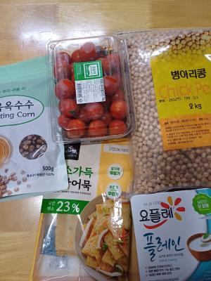상품평 이미지