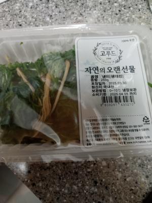 상품평 이미지