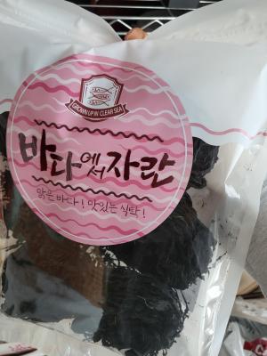 상품평 이미지