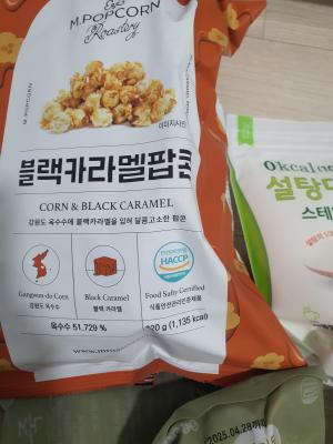 상품평 이미지