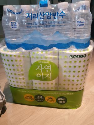 상품평 이미지