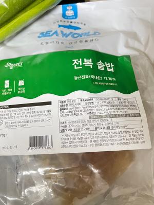 사진후기 대표 이미지